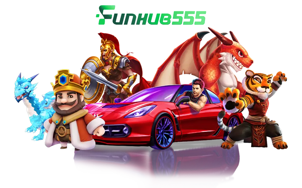 สิทธิพิเศษสมาชิก FUNHUB555