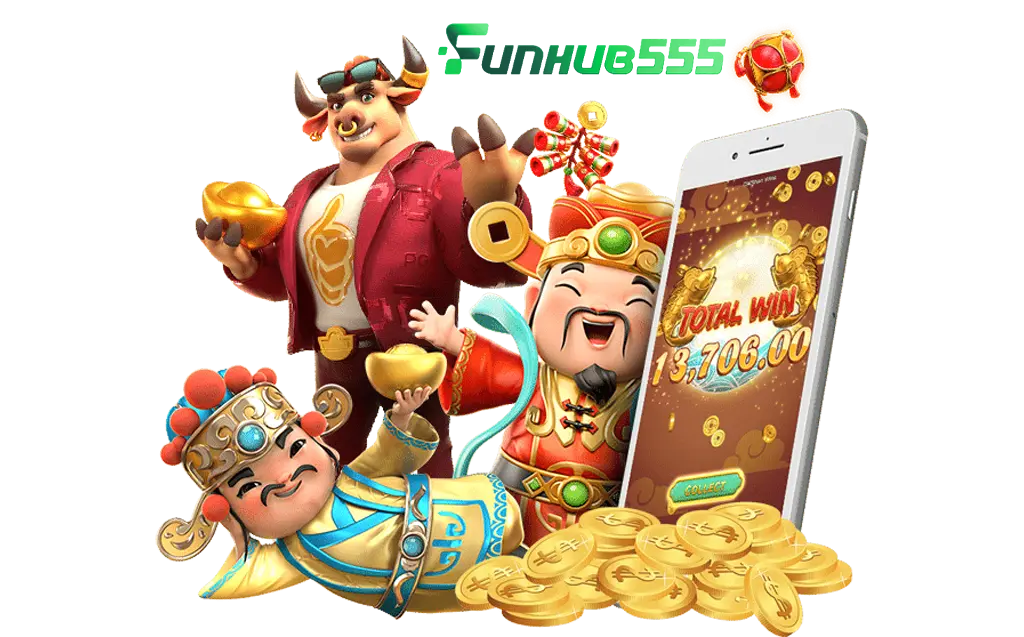 โปรโมชั่นพิเศษ FUNHUB555